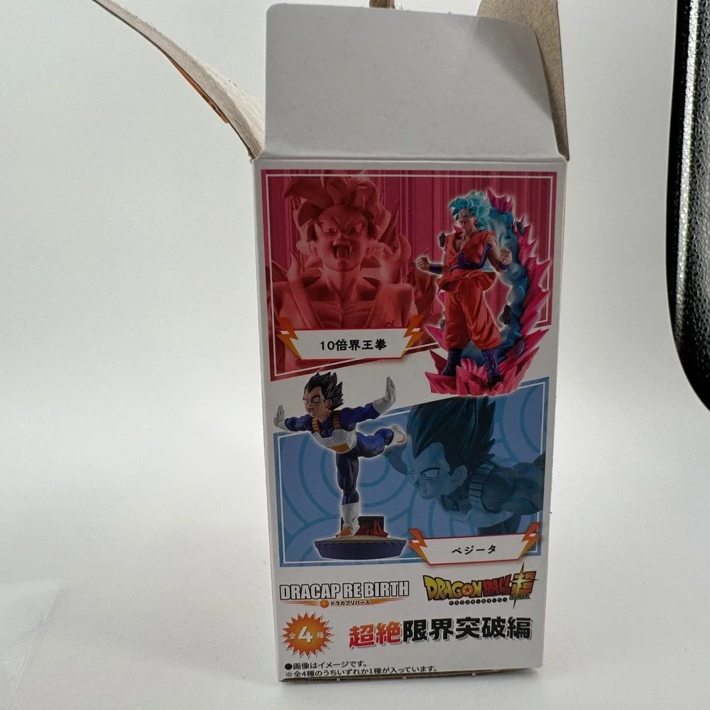 Bandai Namco new open